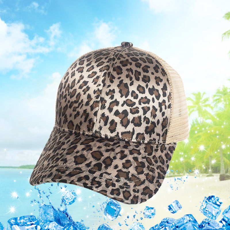 Leopard Print High Pony Ball Cap