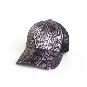 Leopard Print High Pony Ball Cap